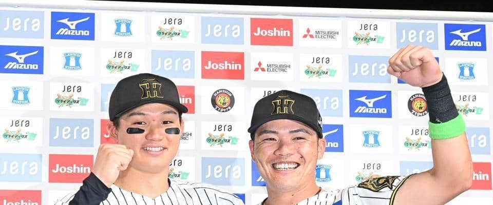 阪神　森下翔太がお立ち台で爆笑トーク　隣にいた先輩に「よく打ったなと」最後はトラッキー人形で頭をバシッ　弟キャラ炸裂！