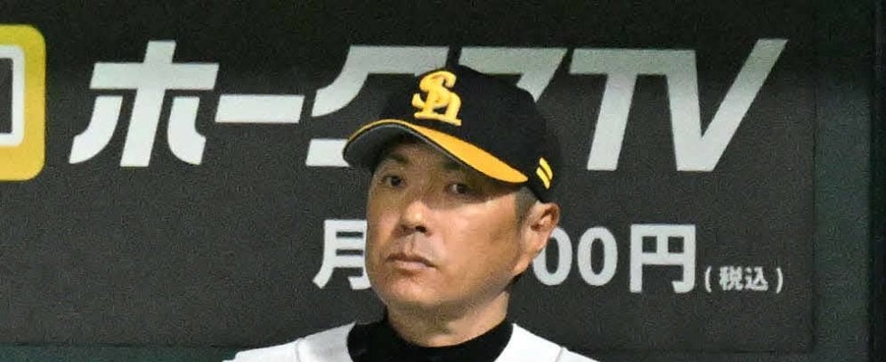 【ソフトバンク】小久保監督がレイエス厳重警戒「対策もう１回練り直さないと」ソロ含む３安打