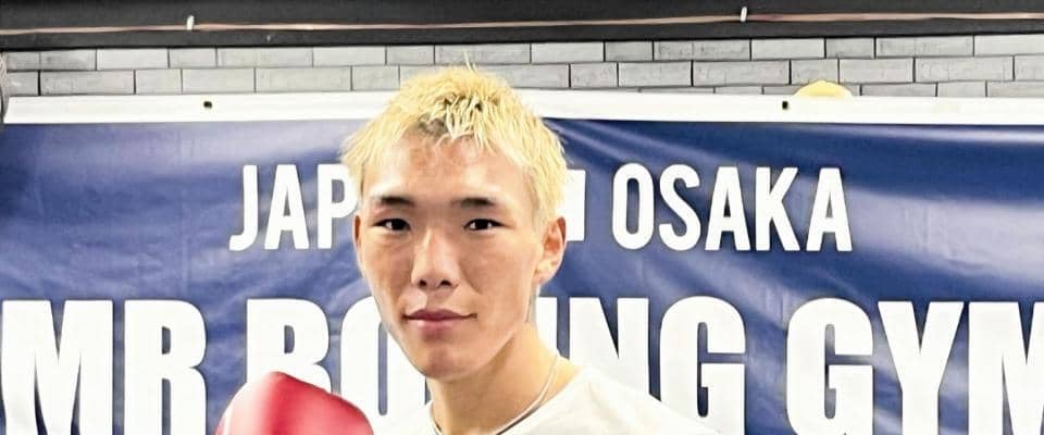 亀田京之介　和毅といとこ対決を熱望　１０・２５カシメロ撃破で「和毅、ネリとやりたい」