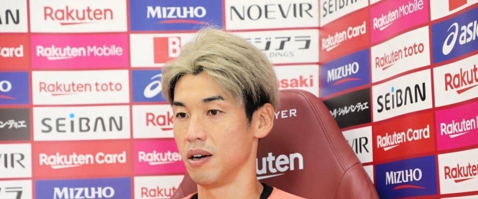 Ｊ１神戸ＦＷ大迫勇也　鹿島戦へ「プライドを持って戦うだけ」　３連覇を左右する大一番で古巣相手に発奮
