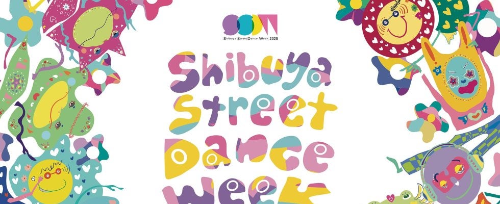 国内最大級のストリートダンスの祭典 『Shibuya Street Dance Week 2025』11/22（土）開催