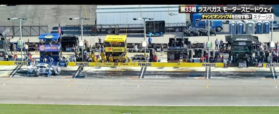 タイヤが「隣のピットまで行ってしまいました！」 ウソみたいなペナルティに「チーフ激怒」「何やってんねんクルー」騒然