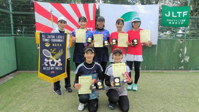 レディーステニス奈良県大会、山田さん・石井さんペアが優勝　全国へ