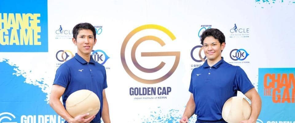 【競輪】小笠原匠海候補生と高橋奏多候補生を早期卒業候補者に選定　合格すれば来年１月デビュー