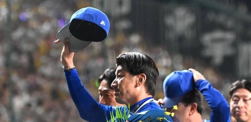 退任のＤｅＮＡ・三浦監督は涙「終わった」「幸せでした」甲子園の三浦コールに感謝「子供の頃に来てた球場で本当にありがたい」