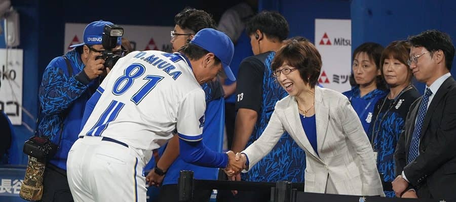 三浦監督は「ご自身から継続するべきでないと」　オーナーが明かす裏側…新体制は「割とすぐに」