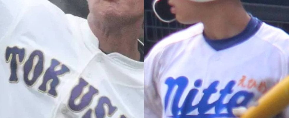 18日に四国大会が開幕！連覇狙う明徳義塾への挑戦権かけて強豪が対決【25年秋高校野球】