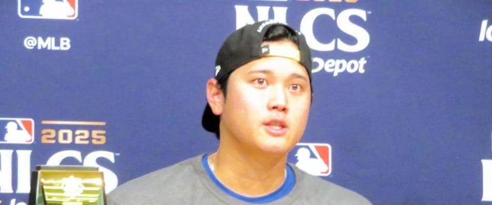 大谷翔平「できすぎだった」試合後の会見で明かした歴史的偉業の本音　会見では咳込むシーンも　最終決戦へ「休みを挟めるのはいいこと」