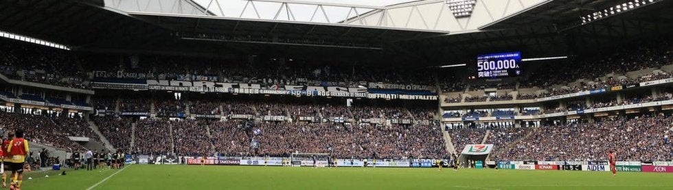 【Ｇ大阪】柏戦で初めて年間入場者数50万人突破　観衆３万人超も今季８度目で記録更新