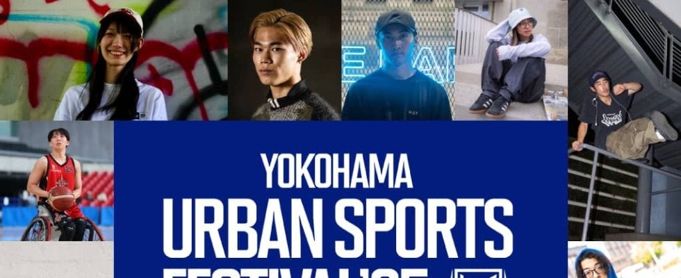 日本最大級“入場無料”のアーバンスポーツの祭典『YOKOHAMA URBAN SPORTS FESTIVAL ʼ25』今年も世界最高峰のトップアスリートが横浜に集結！