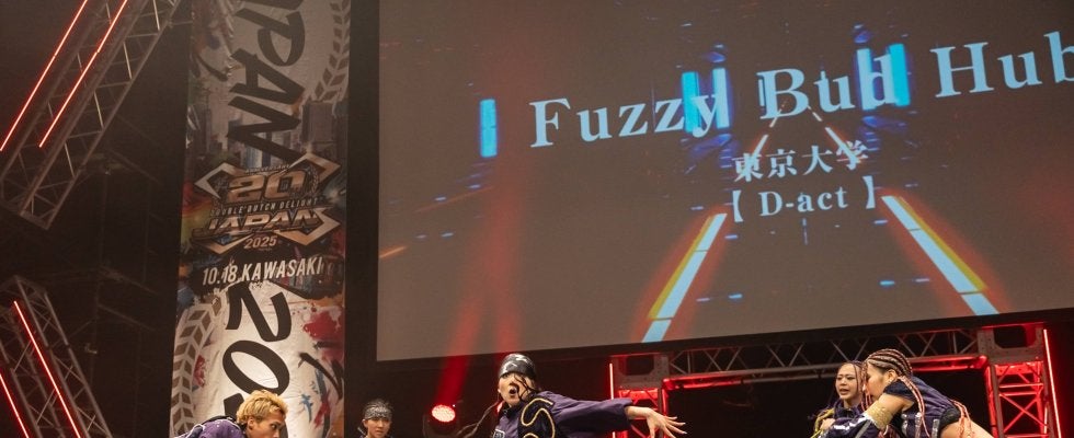 記念すべき20周年の節目の大会を制したのは！?｢Double Dutch Delight Japan 2025｣Report