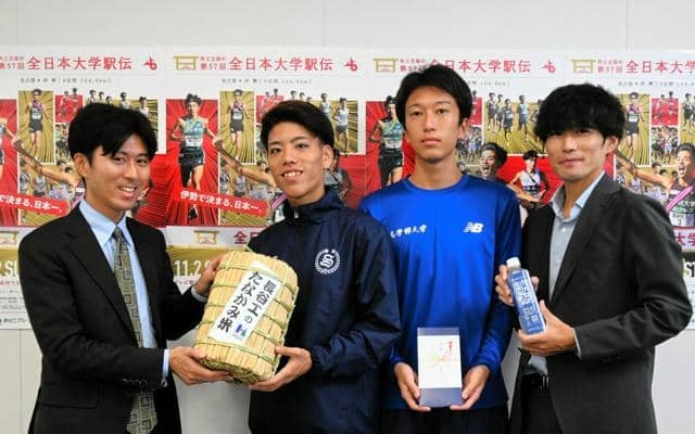 「テーマは挑戦」、全日本大学駅伝初出場の志学館大が意気込み