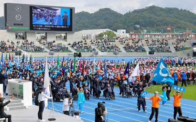 みんな滋賀で輝け!　全国障害者スポーツ大会開幕、14競技に集う