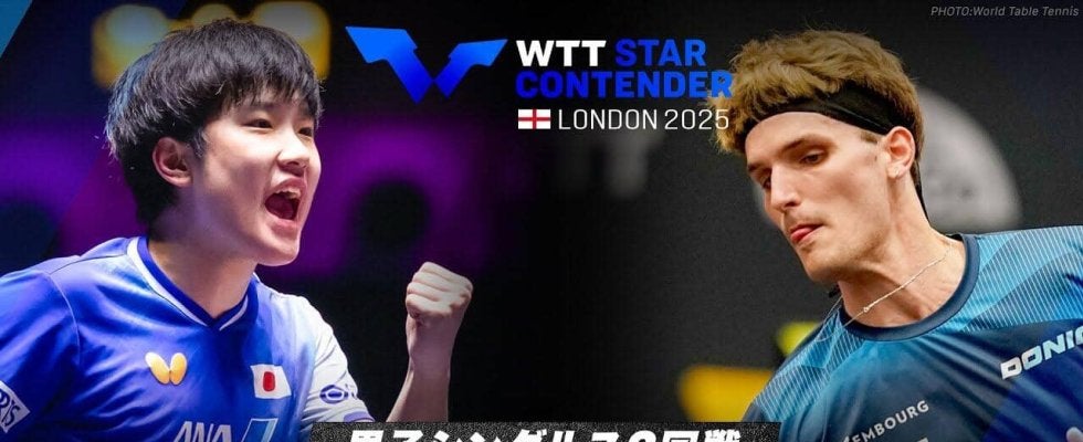 【男子シングルス2回戦】張本智和 vs ムラデノビッチ｜WTTスターコンテンダーロンドン2025