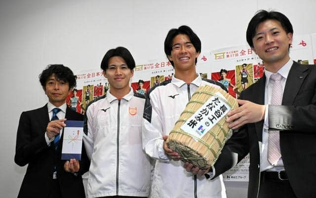 「背中で引っ張りたい」全日本大学駅伝出場の広島経大選手ら決意
