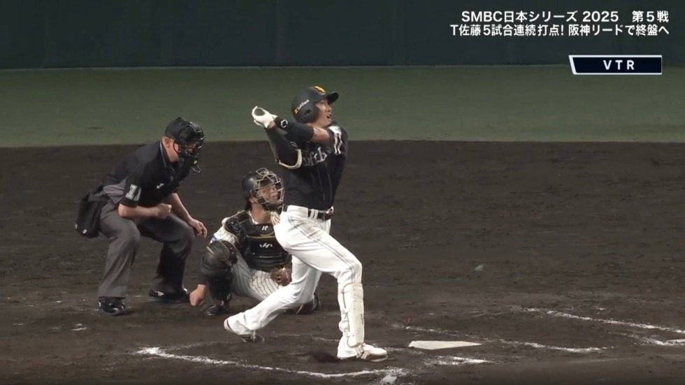 ★値下げしました！【レア 】下柳フィギュア 甲子園球場で当たった SHOHEI OHTANI 大谷翔平 - MLB公式 Rising Again：Pitcher's Return