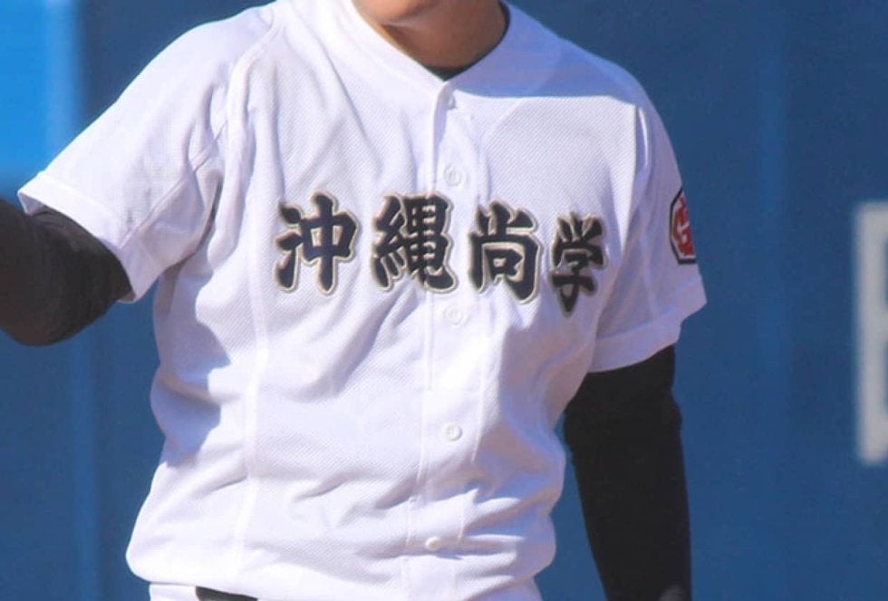 沖縄1年生中央大会の組み合わせ決定！沖縄尚学は具志川商と対戦【25