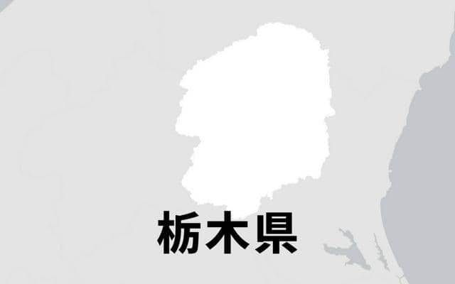 高校選抜野球21世紀枠に幸福の科学学園を推薦　栃木県高野連