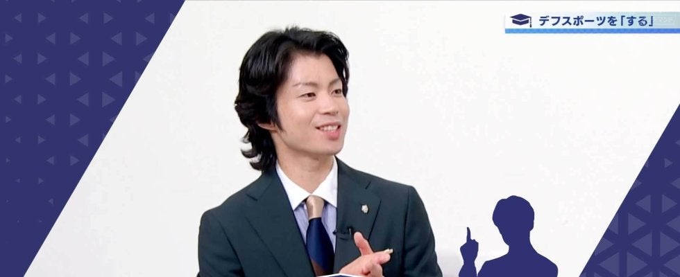 デフスポーツの文化について | 町田樹のスポーツアカデミア 【Dialogue：研究者、スポーツを斬る】 手話言語が拓くデフスポーツの未来 #20