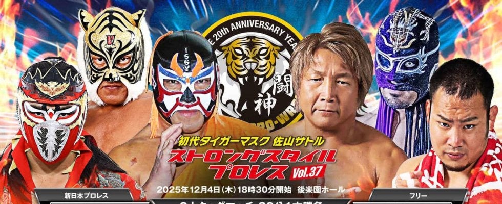 【SSPW】ハヤブサ、12・４後楽園で初参戦　サスケ＆タイガーマスクと夢のトリオ結成