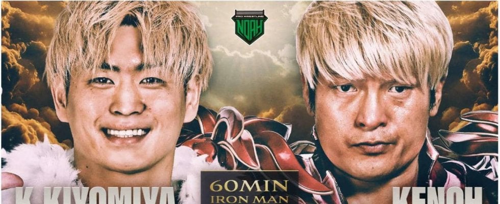 【ノア】清宮海斗、10周年記念大会で拳王と60分マッチ「舐めてないですが、勝ちに行きます」