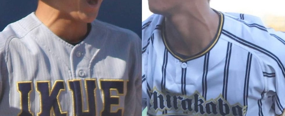 第2回北海道・東北交流大会が8日開幕！仙台育英、聖光学院が北海道強豪と対戦【25年秋高校野球】