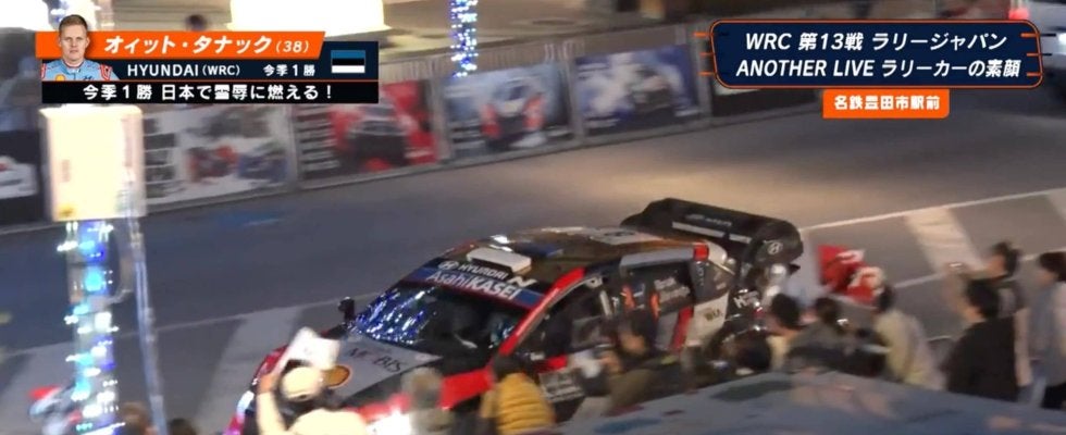 世界一のラリー車が赤信号で“停車” ラリージャパンで捉えたレアな光景「手厚いですね」ドライバーの“神対応”に駅前熱狂