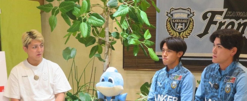 【川崎Ｆ】田邉秀斗＆野田裕人　RIZIN事務所で鈴木千裕と対談　格闘家のメンタルに目輝かせ