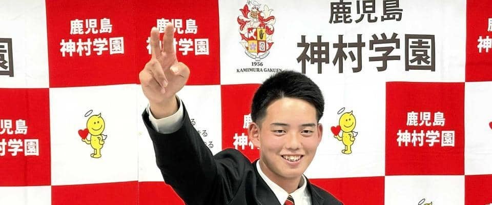阪神ドラ４早瀬　由伸ロード歩む　ともに九州へ野球留学して４位指名「自分もああいう投手になれたら」由伸恩師から太鼓判も