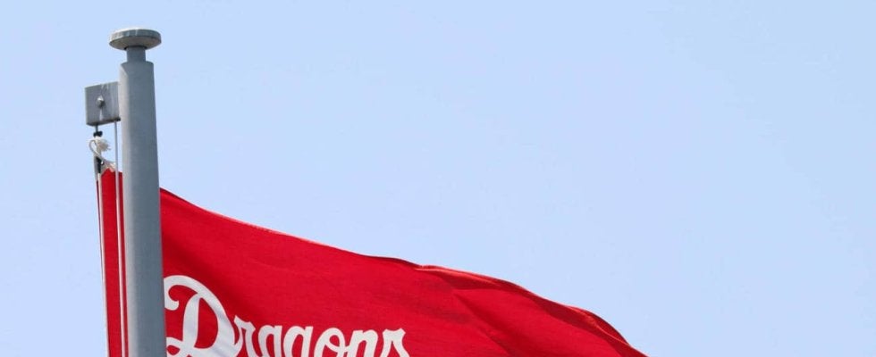 【中日】９日春野で予定の阪神との練習試合を11日に延期と発表