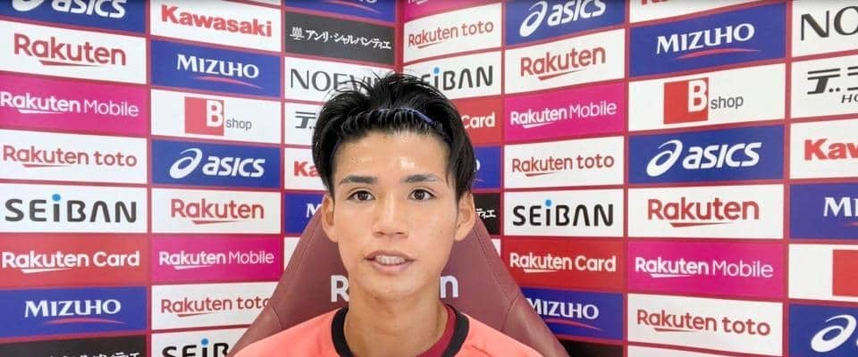 神戸・佐々木大樹　Ｇ大阪戦へ「１つ１つの試合を勝ち切ることが優勝を引き寄せる」残り３試合、首位と勝ち点５差