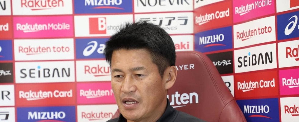 【神戸】逆転Ｖでの３連覇へ吉田監督「まず勝たなきゃ始まらない」９日G大阪戦に集中