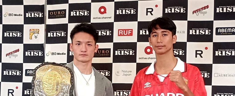 【RISE】バンタム級王者大﨑孔稀、志朗の目の前で「自分自身が問われてる試合。KOを狙う」