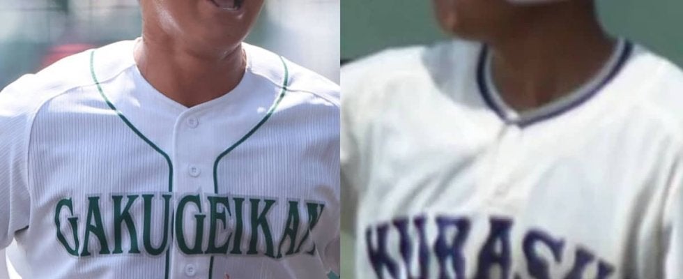 岡山学芸館が倉敷商を破って8強へ！岡山1年生大会【25秋高校野球】
