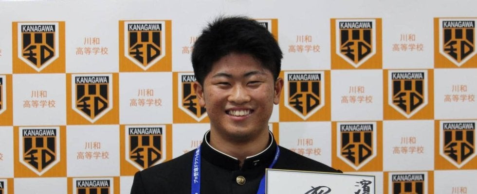 【西武】育成４位左腕の浜岡蒼太と仮契約「先輩方の背中を追って自分も成長していきたい」