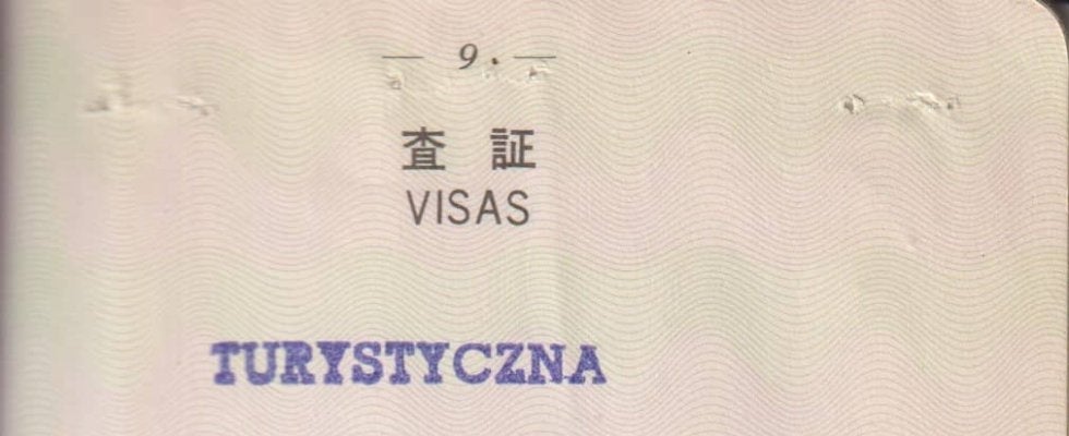 進化する｢日本のパスポート｣と海外サッカーを巡る冒険(2)W杯予選で｢北朝鮮｣へ、入国の際の｢特別な手順」、残った｢11通の旅券｣とアルゼンチンでの｢痛恨事」