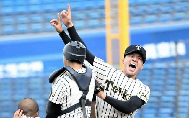 帝京が15年ぶりの甲子園に大きく前進　秋季都大会で16年ぶり優勝