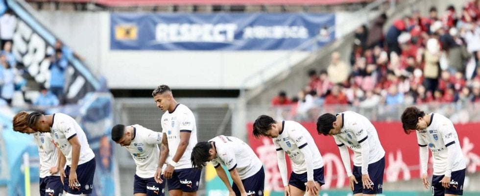 【横浜FC】J2降格決定…横浜が京都に勝利　夏場に監督交代も実らず　２節残して３チーム確定