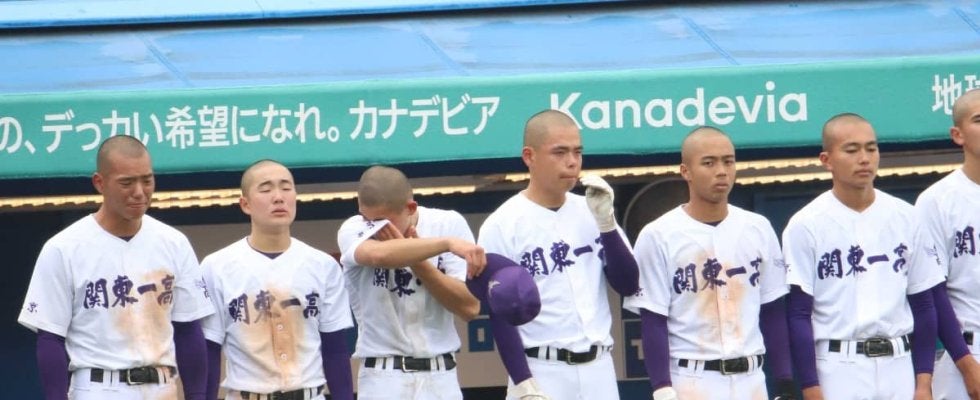 関東一が痛すぎる8失点で準優勝…決勝戦16安打、チーム打率4割超えの打撃がどこまで評価されるか？