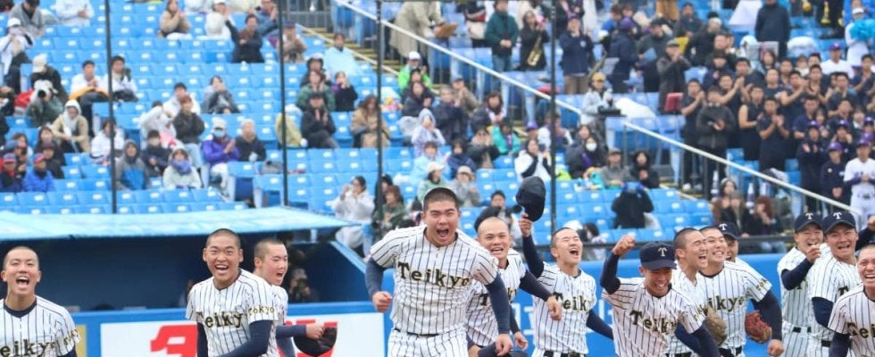 帝京が15年ぶりの甲子園へ！甲子園出場がかかった決勝戦では4連敗中もついに5度目の決勝で頂点へ