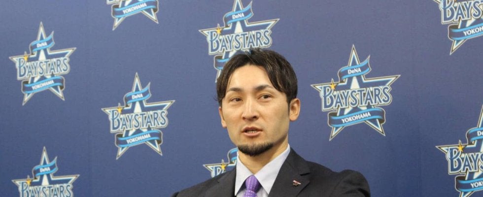 【DeNA】FA権行使決断した伊藤光「悩んだけど野球人生考えた時に」愛着あるも「勝負したい」