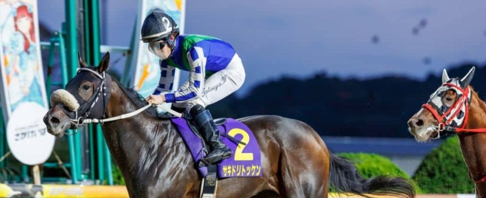 【佐賀・カペラ賞】牝馬サキドリトッケン堂々の差し切り…初距離も難なくクリア