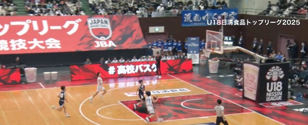 アリーナ騒然！女子高校3年生の衝撃“神パス”炸裂　高速ドライブからの絶品ビハインドパスにファンも歓喜「思わず声出たわ」