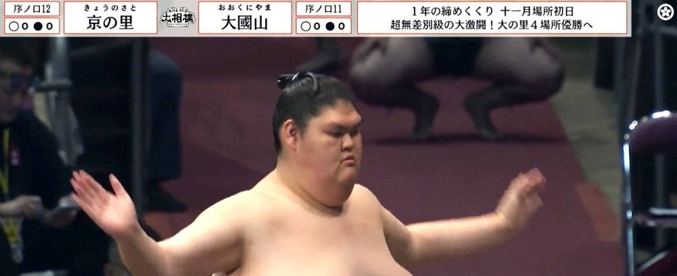 体重24キロ減の巨漢力士、体とギャップ大な“ほっそり美脚”に驚き「脚ますます細くなってる」「手足と体のバランスが…」