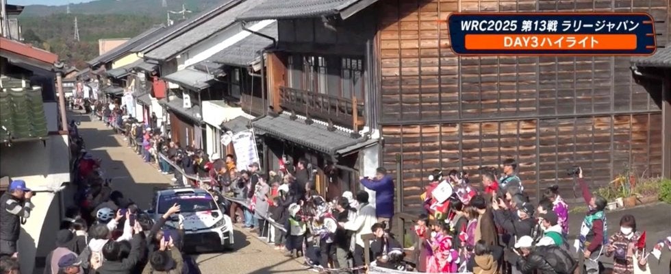 世界一のラリー車が“城下町”を駆ける「日常の中の非日常」 日本だけの光景に脚光、沿道に声援と“美爆音”響く