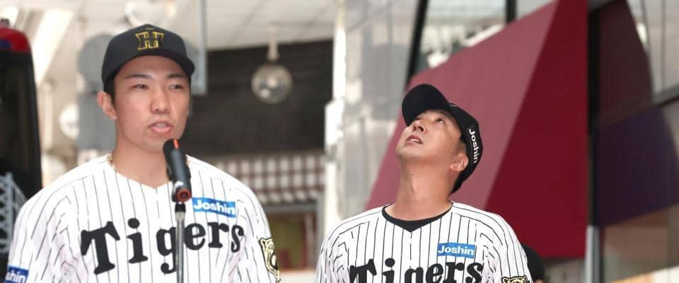 阪神　藤川監督が地元・高知でのパレード前に感極まる「恩返し、縁を感じながら」