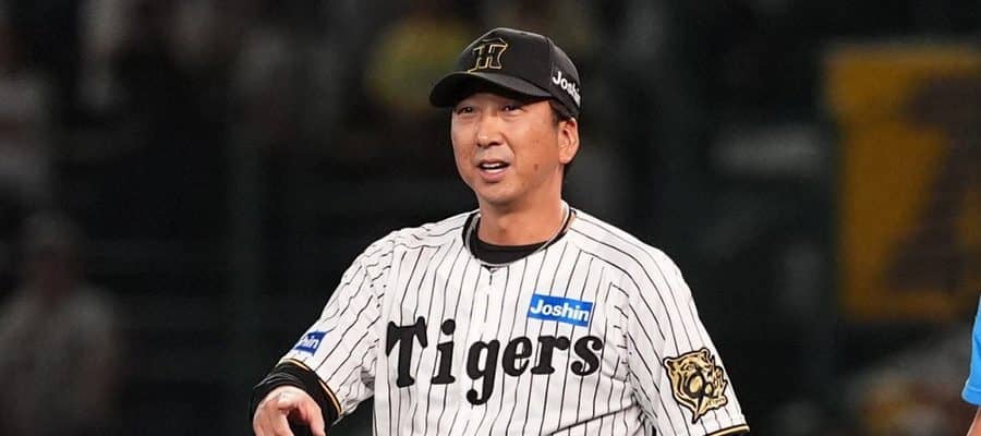 阪神がコーチングスタッフを発表　和田新ヘッドら4人が“入れ替え”…リーグ連覇目指す組閣