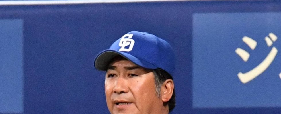 【中日】高山郁夫氏を投手コーチとして招聘、16年から２年間２軍コーチ