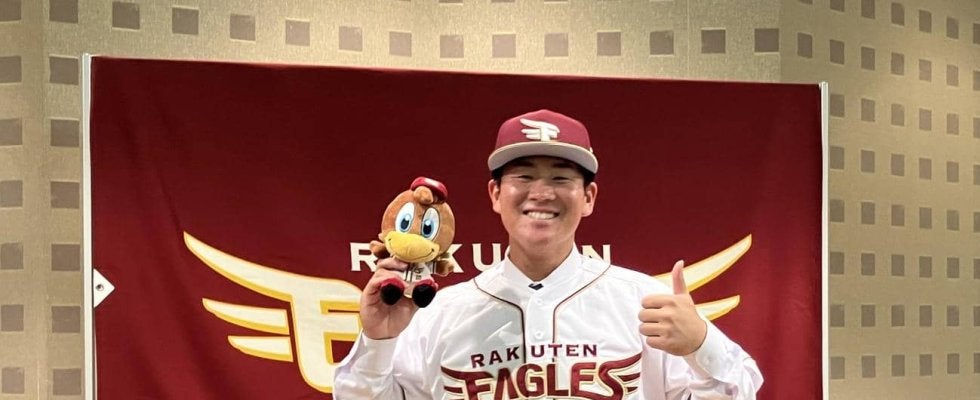 【楽天】ドラ３中大・繁永晟が年俸1000万円で契約合意「試合ではボールにだけ集中」新人王狙う