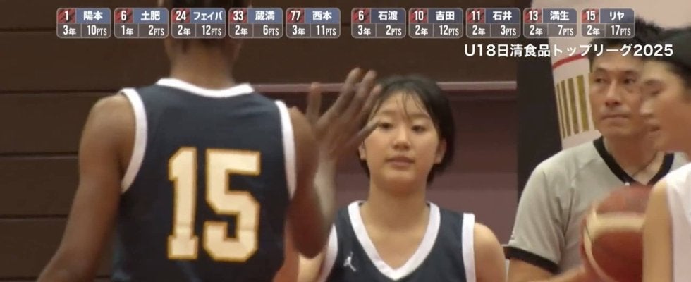 どうやって決めたの？女子世代No.1の1on1ハンドラーが見せた衝撃の反転ノールックレイアップにファン騒然「理解不能」「神技じゃん」